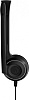Наушники с микрофоном Epos Sennheiser PC 8 USB черный 2м накладные USB оголовье (1000432)