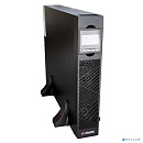 Ермак ИБП Онлайн стоечный 2U, 10000 ВА/10000 Вт, USB, RS-232, без внутр. АКБ (СБП EPMAK 220-220.10-P)