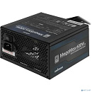 Блок питания Zalman MegaMax 600W (ZM600-TXIIV2)