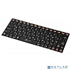 Клавиатура Oklick 840S Wireless Bluetooth Keyboard [754787]