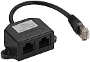 Адаптер Y-адаптер, 2 компьютерных порта