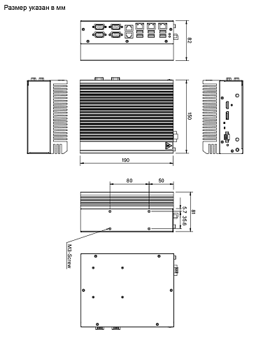 FRONT Compact 216.101