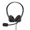 accutone ub230 usb (ze-ub230-ru)