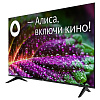 BBK 50LED-8249/UTS2C (черный)