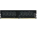 Модуль памяти TEAMGROUP ELITE DDR4 Общий объём памяти 4Гб Module capacity 4Гб Количество 1 2666 МГц Множитель частоты шины 19 1.2 В черный TED44G2666C