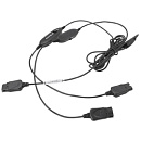 Шнур-разветвитель QD Accutone DT8 Training cord