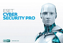 ESET NOD32 Cyber Security Pro – продление лицензии на 1 год на 1ПК