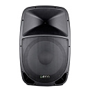 Volta PRESTO-12A MP3