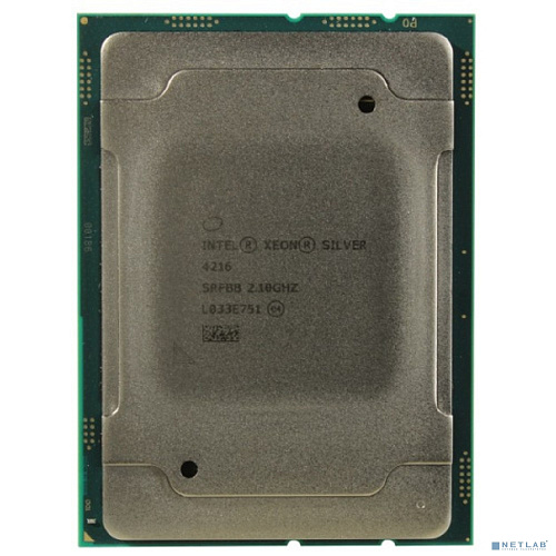 Hp P02583-B21