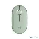 910-005720 Мышь беспроводная Logitech Pebble M350 Eucalyotus