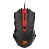 Проводная игровая мышь Redragon Pegasus оптика,7кнопок,7200dpi