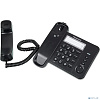 Panasonic KX-TS2352RUB (черный) {индикатор вызова,порт для доп. телеф. оборуд.,4 уровня громкости звонка}