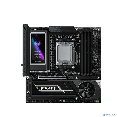 MS-iCraft X870M