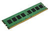 Память оперативная/ Kingston 8GB 2666MHz DDR4 Non-ECC CL19 DIMM 1Rx8