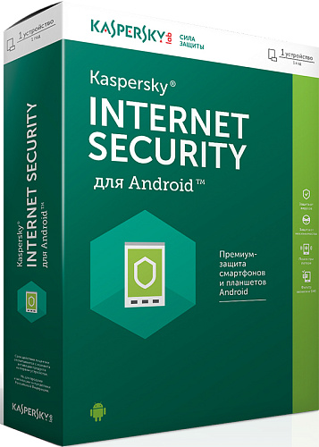 Kaspersky Internet Security для Android, Базовая лицензия на 1 устройство, Download Pack