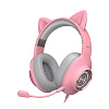 Edifier G2 II Pink