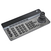 пульт управления telycam tlc-50tc