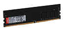 Оперативная память Dahua C300 DIMM 8GB DDR4-3200 (PC4-25600) CL22, 1.2V