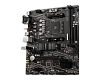 Материнская плата MSI A520M PRO