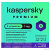 Программное Обеспечение Kaspersky Premium + Who Calls 3-Device 1 year Base Card (KL1049ROCFS)