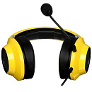 Edifier G2 II Yellow
