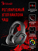 Наушники с микрофоном A4Tech Bloody G573 черный 2м мониторные USB оголовье (G573)