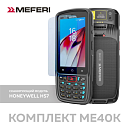 Терминал сбора данных - комплект Meferi ME40K KIT / ME40K HS7 + чехол + стекло / ME40K-Q112BHF3YNC5S + ME40K-SRB-01 + ME40K-SGLS-06