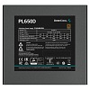 Блок питания ПК Deepcool PL650D