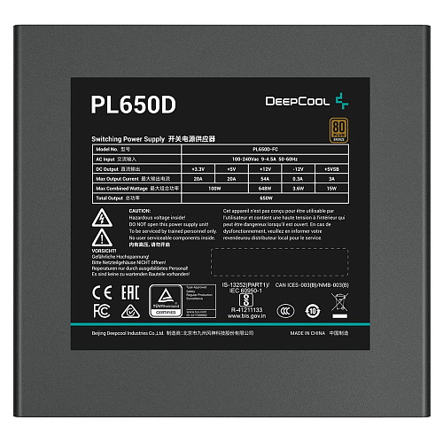 Блок питания ПК Deepcool PL650D