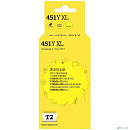 Повреждение упаковки T2 CLI-451Y XL Картридж (IC-CCLI-451Y) для Canon PIXMA iP7240/MG5440/6340/MX924, желтый, с чипом