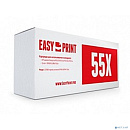 EasyPrint CE255X/724H Картридж (LH-55X) для HP LJ Enterprise P3015/Canon LBP6750dn (12500 стр.) с чипом