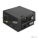 Exegate EX292148RUS-S Блок питания 400W ExeGate 80 PLUS® 400PPH-LT (ATX, APFC, КПД 82% (80 PLUS), 12cm fan, 24pin, (4+4)pin, PCIe, 5xSATA, 3xIDE, RTL,
