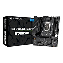 Материнская плата Maxsun Bad Pack MS-Challenger B760M B760, LGA1700, 2*DDR4, 1*PCIEx16, 1*PCIEx1, 2*M.2, 6*USB3.2Gen1, 6*USB2.0, 3*SATA3.0, 1G, VGA, H