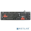Dialog Клавиатура KS-030U Black-red USB