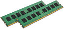 Память оперативная Kingston DIMM 16GB 2400MHz DDR4 Non-ECC CL17 (Kit of 2) 1Rx8