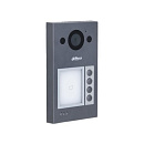 DAHUA DHI-VTO3311Q-WP Вызывная WIFI панель с разрешением камеры 2мп и CMOS сенсором, IP65, IK08, Поддержка режима "Ночь" и голосового оповещения, пита