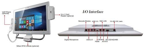 POC-W24C-ULT3-C/PC/4G