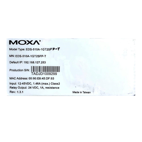 EDS-510A-1GT2SFP-T (уценка 5)