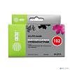 CACTUS PFI-102M Картридж струйный для Canon iPF500/iPF600/iPF700/ MFP M40/iPF765/LP17/LP24, пурпурный (130мл)
