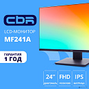 CBR LCD Монитор 23.8" MF-241A безрамочный, IPS, FHD 1920x1080, 75Гц, 1*VGA, 1*HDMI, внутренний БП, FreeSync, черный, кабель 1*HDMI 1.5м в комплекте [L