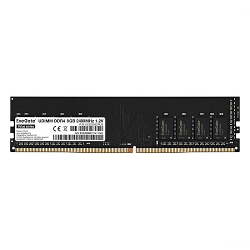 Модуль памяти Exegate EX283085RUS Value DIMM DDR4 8GB <PC4-19200> 2400MHz