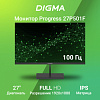 Монитор Digma 27" Progress 27P501F черный IPS LED 5ms 16:9 HDMI M/M матовая 300cd 178гр/178гр 1920x1080 100Hz G-Sync FreeSync VGA DP FHD 4.3кг