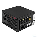 Exegate EX297235RUS Блок питания 1200W ExeGate 80 PLUS® GOLD 1200VSP FC (ATX3.0, APFC, КПД 90% (80 PLUS GOLD), 120mm fan, 24pin, 2x(4+4)pin, PCIE5.0/1