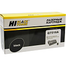 Hi-Black Q7516A Картридж для LaserJet 5200/5200n/5200tn/5200dtn (12000 стр.) с чипом
