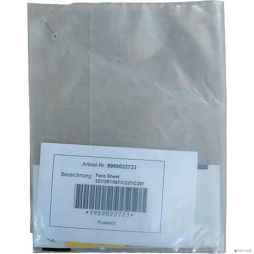 Konica-Minolta Наклейка 9969022723