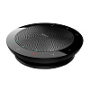 Спикерфон Jabra Speak 510+ MS NC WB Link 370 MS / Bluetooth / USB-A / (016291)