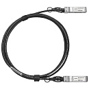 Кабельная сборка SNR Direct Attach Twinax Cable (DAC), SFP28 25Gb, 5м, SNR-SFP28-DA-5