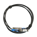 Кабель/ XS+DA0001 Direct attach cable that supports not only SFP 1G and SFP+ 10G, but also the 25G SFP28 standard
