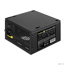 Exegate EX260637RUS Блок питания 350W Exegate 350PPE, ATX, black, APFC, 12cm, 24p+4p, PCI-E, 5*SATA, 3*IDE, FDD