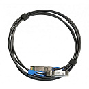 MikroTik XS+DA0001 Direct attach cable Кабель SFP/SFP+/SFP28(1Gbit/10Gbit/25Gbit), 1m